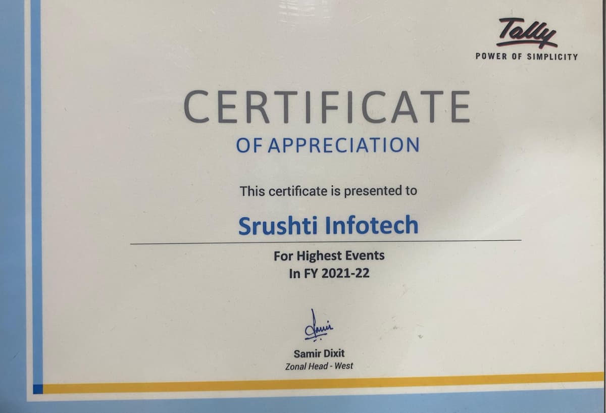 Gallery Certificate